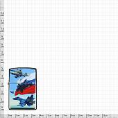 Зажигалка ВВС России  (4403158) - ВОЕНТОРГ ТЫЛОВИК