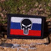 Нашивка ( шеврон патч patch ) тактическая Каратель на триколоре вышитая на липучке 8х5 черная (2509266) - ВОЕНТОРГ ТЫЛОВИК