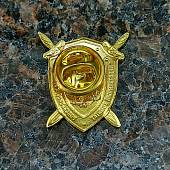 Эмблема ( знак ) петличная ( петлица ) СК ( Следственный комитет ) РФ 22 мм на пимсе золотистая (2102031) - ВОЕНТОРГ ТЫЛОВИК