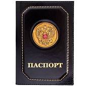 Обложка для паспорта с жетоном Герб ( орел ) РФ черная (4207020) - ВОЕНТОРГ ТЫЛОВИК