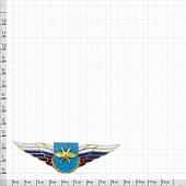 Знак должностной Командира бригады и ей равного соединения ВКС закрутка (2309063) - ВОЕНТОРГ ТЫЛОВИК