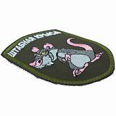 Нашивка ( шеврон патч patch ) тактическая Штабная крыса вышитая на липучке 7,2х9,5 оливковая (2509230) - ВОЕНТОРГ ТЫЛОВИК