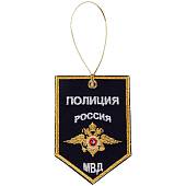 Вымпел мини в авто с вышивкой Полиция МВД России 10х7 с золотым кантом черный (4501089) - ВОЕНТОРГ ТЫЛОВИК