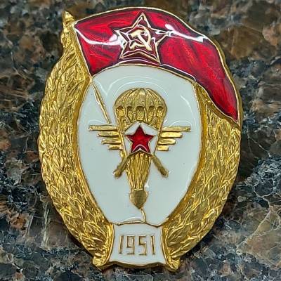 Знак нагрудный Военное училище авиационно-планерное СССР закрутка (2301935) - HAKKI.RU