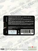 Жевательная резинка ENERGON ENERGY GUM (блистер, 5шт) (3325001) - ВОЕНТОРГ ТЫЛОВИК