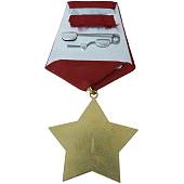 Орденский знак Почетный ветеран КПСС (2406014) - ВОЕНТОРГ ТЫЛОВИК