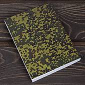 Книга ( учебник ) Разведывательная подготовка подразделений ВДВ МО РФ (4317210) - ВОЕНТОРГ ТЫЛОВИК