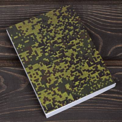 Книга ( учебник ) Разведывательная подготовка подразделений ВДВ МО РФ (4317210) - HAKKI.RU