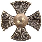 Знак нагрудный ( крест ) Родина мужество честь слава закрутка черненый (2301908) - ВОЕНТОРГ ТЫЛОВИК