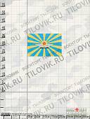 Флаг ВВС ( Военно-воздушные силы ) СССР 15х22 (4705025) - ВОЕНТОРГ ТЫЛОВИК