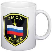 Кружка с символикой ОМОН МВД России белая (4601148) - ВОЕНТОРГ ТЫЛОВИК