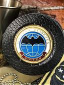Набор подарочный стопки ( рюмки ) с символикой Военная разведка ВС РФ в чехле 4х80 мл (4630201) - ВОЕНТОРГ ТЫЛОВИК