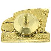 Знак нагрудный ЛМУ-ММФ ( Ленинградское мореходное училище Министерства морского флота СССР ) закрутка (2301198) - ВОЕНТОРГ ТЫЛОВИК