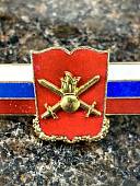 Знак должностной Начальника военной академии закрутка (2309018) - ВОЕНТОРГ ТЫЛОВИК