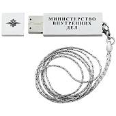 Флешка слиток с цепочкой (USB накопитель 8 Гб) МВД (4308071) - ВОЕНТОРГ ТЫЛОВИК