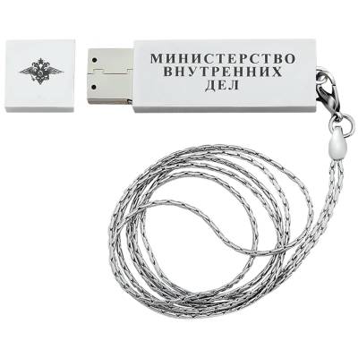 Флешка слиток с цепочкой (USB накопитель 8 Гб) МВД (4308071) - HAKKI.RU