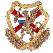 Барельеф герб с символикой ФСВНГ ( Росгвардия ) России 14х16 золотистый (4419004) - ВОЕНТОРГ ТЫЛОВИК