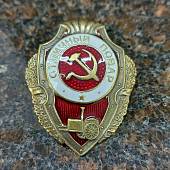Знак нагрудный ОТЛИЧНЫЙ ПОВАР закрутка (2305007) - ВОЕНТОРГ ТЫЛОВИК