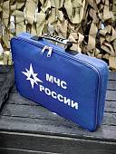 Сумка ( портфель ) МЧС РОССИИ для ноутбука мужская 40х26х5 5 л синяя (3310375) - ВОЕНТОРГ ТЫЛОВИК