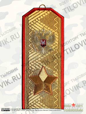 Вымпел средний с вышивкой Маршал  (4503029) - HAKKI.RU