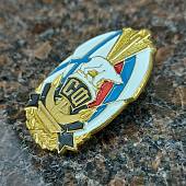 Знак нагрудный Северный флот закрутка (2301152) - ВОЕНТОРГ ТЫЛОВИК