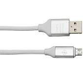 Кабель ( провод ) для зарядки телефона USB / Micro белый (4002021) - ВОЕНТОРГ ТЫЛОВИК