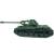 Модель танка ИС-2 масштаб 1:100 (4901021) - HAKKI.RU Модель танка ИС-2 масштаб 1:100 (4901021) - HAKKI.RU