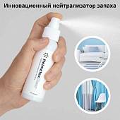 Нейтрализатор запаха Helmetex Clear для обработки любых предметов 100 мл (3561007) - ВОЕНТОРГ ТЫЛОВИК