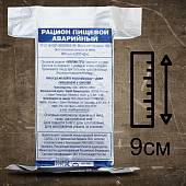 Рацион пищевой аварийный ( Emergency food ration ) MARINE PRO ( МАРИН ПРО ) морской АРП ( PMPC ) 01-03.2025 г (3312055) - ВОЕНТОРГ ТЫЛОВИК
