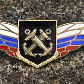 Знак должностной Командира полка авиационной базы морской авиации закрутка (2309039) - ВОЕНТОРГ ТЫЛОВИК