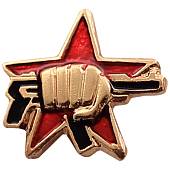 Знак фрачный Спецназ ВВ МВД России Кулак с автоматом на пимсе (2302065) - ВОЕНТОРГ ТЫЛОВИК