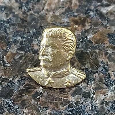 Знак фрачный СТАЛИН на пимсе (2302946) - HAKKI.RU