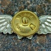 Знак нагрудный Классность офицерского состава ФСО России 3 класс закрутка (2301298) - ВОЕНТОРГ ТЫЛОВИК