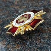 Знак нагрудный ( крест ) ФСВНГ ( Росгвардия ) РФ - За отличие в службе 1 степени ( 20 лет службе ) с закруткой (2301920) - ВОЕНТОРГ ТЫЛОВИК