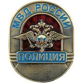 Жетон ( знак ) Полиция МВД России 50 мм без крепления (2306003) - ВОЕНТОРГ ТЫЛОВИК