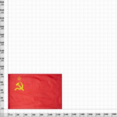 Флаг СССР / Серп и молот 90х135 (4701282) - HAKKI.RU