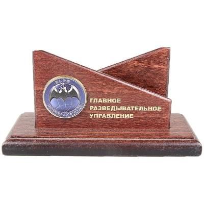 Визитница с символикой Военная разведка (эмаль) (4301046) - HAKKI.RU