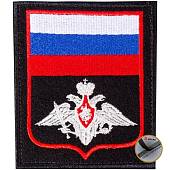 Нашивка ( шеврон ) на рукав МО ( Министерство обороны ) РФ Приказ №300 8,5х10 вышитая на липучке красный кант черная (2503369) - ВОЕНТОРГ ТЫЛОВИК