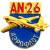 Знак фрачный Самолет ИЛ-62 (2302948) - HAKKI.RU Знак фрачный Самолет ИЛ-62 (2302948) - HAKKI.RU