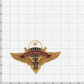 Жетон ( знак ) ВДВ 39 мм без крепления золотистый (2306019) - ВОЕНТОРГ ТЫЛОВИК