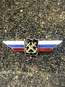 Знак должностной Начальника высшего военного училища закрутка (2309052) - ВОЕНТОРГ ТЫЛОВИК