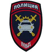 Нашивка ( шеврон ) на рукав Полиция ГИБДД МВД России 7,5х12 вышитая темно-синяя (2503257) - ВОЕНТОРГ ТЫЛОВИК