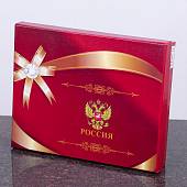 Набор подарочный с символикой ВЧК КГБ ФСБ Боевому другу (фляга250 мл/стопки30 мл/лейка) (4801082) - ВОЕНТОРГ ТЫЛОВИК