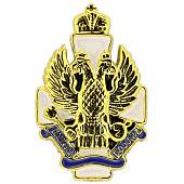 Знак нагрудный Кадеты России пластик (2301138) - ВОЕНТОРГ ТЫЛОВИК