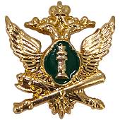 Эмблема ( знак ) петличная ( петлица ) ФССП России золотистая (2102191) - ВОЕНТОРГ ТЫЛОВИК