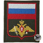 Нашивка ( шеврон ) на рукав Сухопутные войска Приказ №300 8,5х10 вышитая красный кант на липучке оливковая (2503898) - ВОЕНТОРГ ТЫЛОВИК