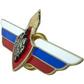 Знак должностной Начальника управления ( службы ) Генерального штаба и ему равного центрального органа закрутка (2309032) - ВОЕНТОРГ ТЫЛОВИК