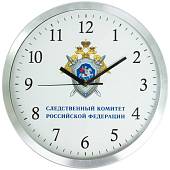 Часы настенные с символикой Следственный комитет России D-30 металл серебристые (4102179) - ВОЕНТОРГ ТЫЛОВИК