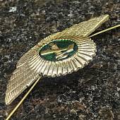 Кокарда МПС СССР золотистая (2105955) - ВОЕНТОРГ ТЫЛОВИК