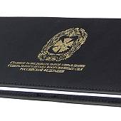 Еженедельник - планинг с символикой ГРУ ГШ ВС РФ недатированный 19-22 56 л золото черный (4302039) - ВОЕНТОРГ ТЫЛОВИК